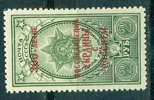 СССР, 1954, № 1754, 300 лет Воссоединения Украины с Россией, надпечатка** MNH